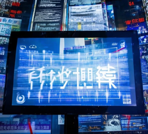 小末传媒，精准新闻投放的创新解决方案！